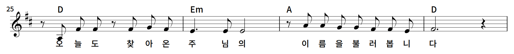 변환 7번째 줄 전체