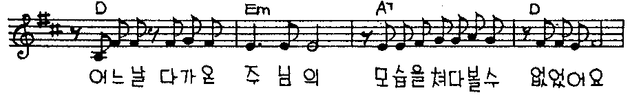 원본 3번째 줄 전체