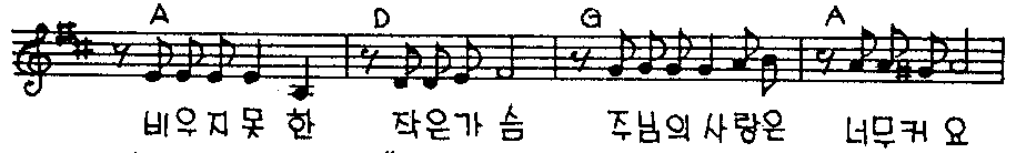 원본 5번째 줄 전체